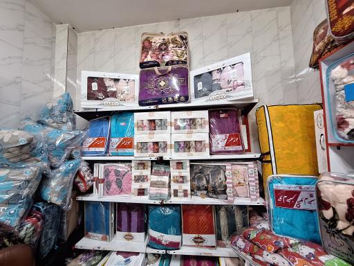 عکس کالای خواب رجایی