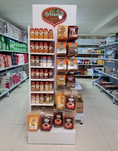 عکس فروشگاه بزرگ آرتین