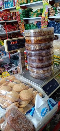 عکس فروشگاه بزرگ آرتین