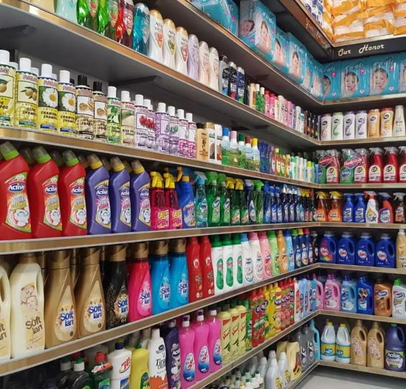 عکس فروشگاه بزرگ آرتین