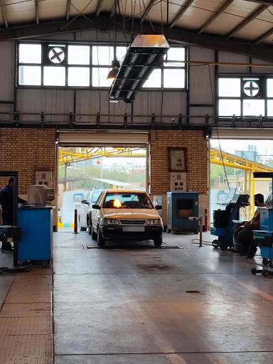 مرکز معاینه فنی خودرو شهید مفتح