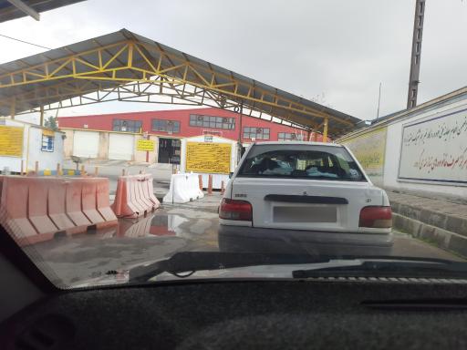 عکس مرکز معاینه فنی خودرو شهید مفتح