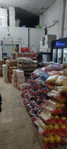 عکس سپهر پروتئین 