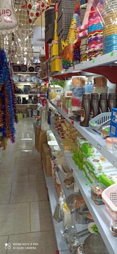 عکس لوازم قنادی سالیوان