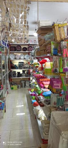 عکس لوازم قنادی سالیوان