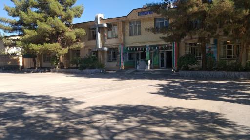 عکس دبیرستان دوره دوم تقواپیشگان شاهد 