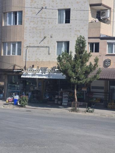 عکس سوپر مارکت