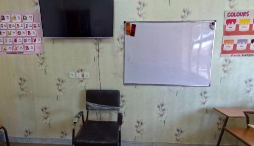 عکس آموزشگاه زبان پانیذ