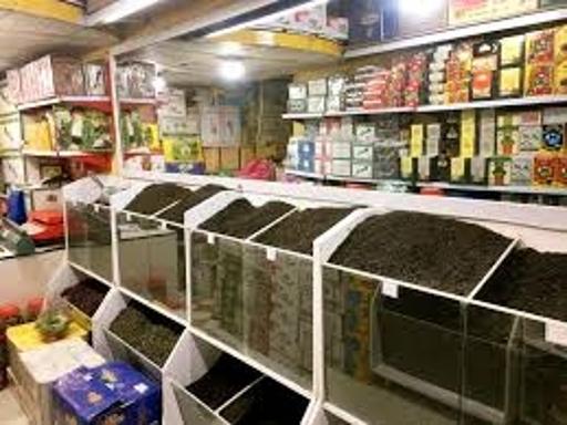 چای فروشی قادری 