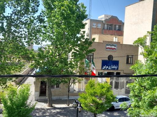 عکس فرمانداری سرعین استان اردبیل