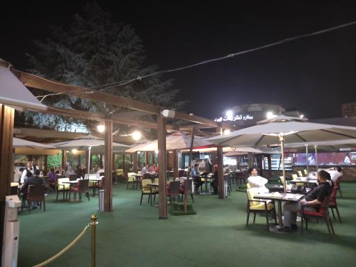 عکس بوفه مجلل صبحانه در هتل پارسیان آزادی