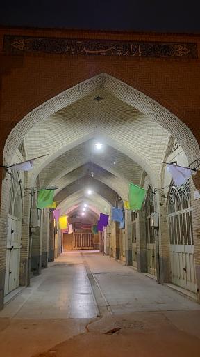 عکس چهارسوق (بازارچه) بیدآباد