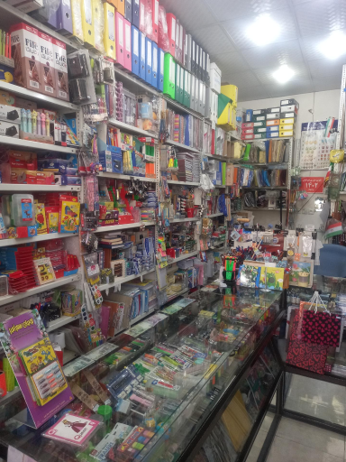 عکس تحریر گوهر علم