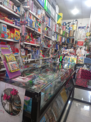 عکس تحریر گوهر علم