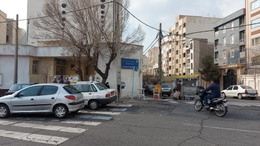 عکس مرکز سلامت شهید محمدیان