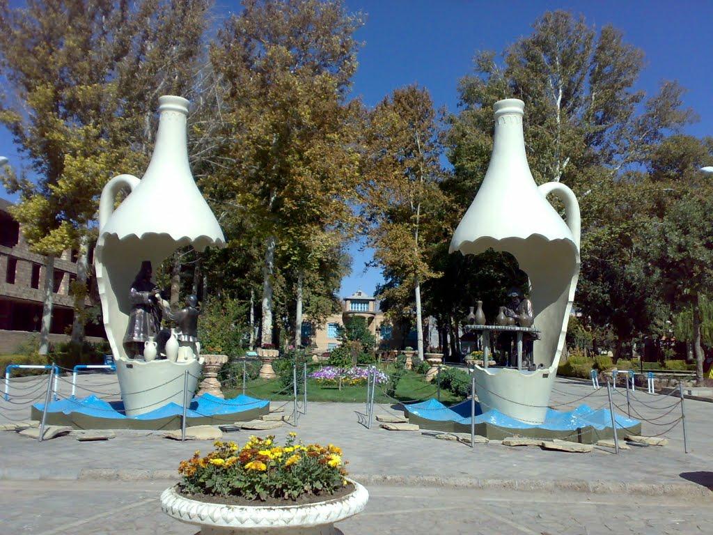 عکس بوستان امین الاسلامی