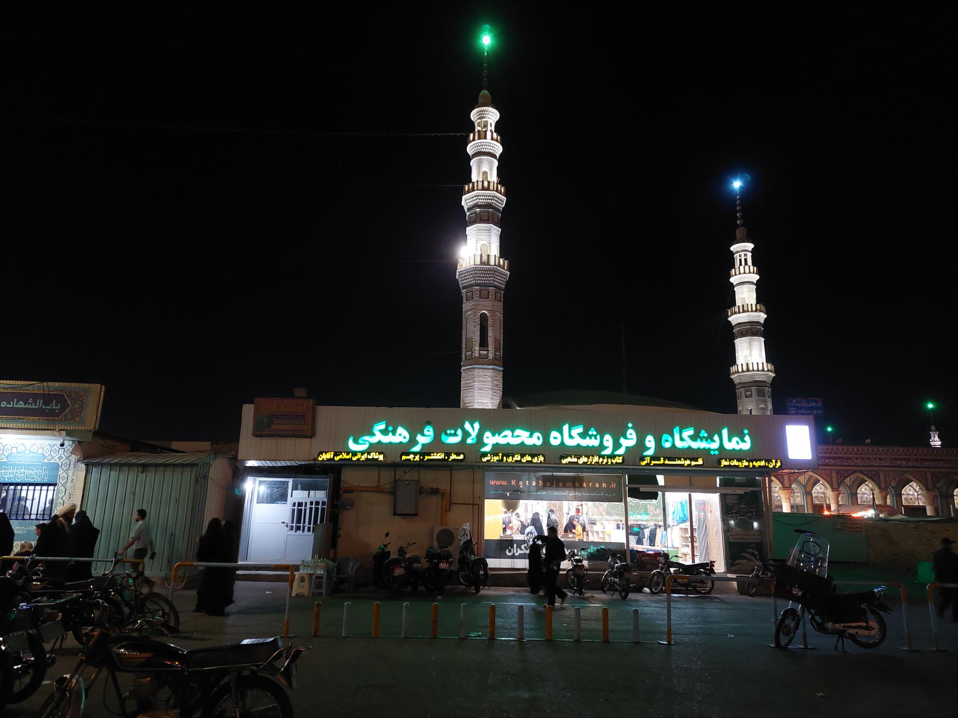 عکس نمایشگاه و فروشگاه محصولات فرهنگی