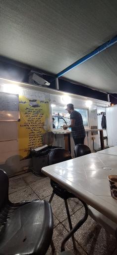 عکس کافی شاپ خورشید