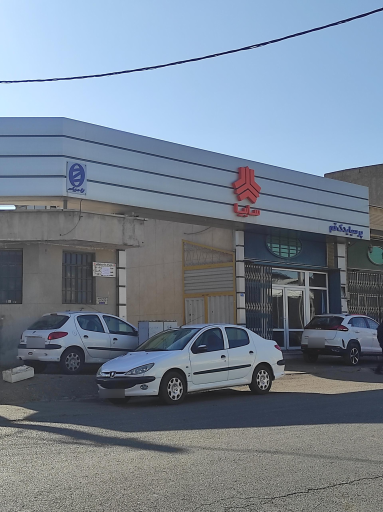 عکس نمایندگی سایپا پرسیا یدک