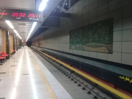 عکس ایستگاه مترو کهریزک