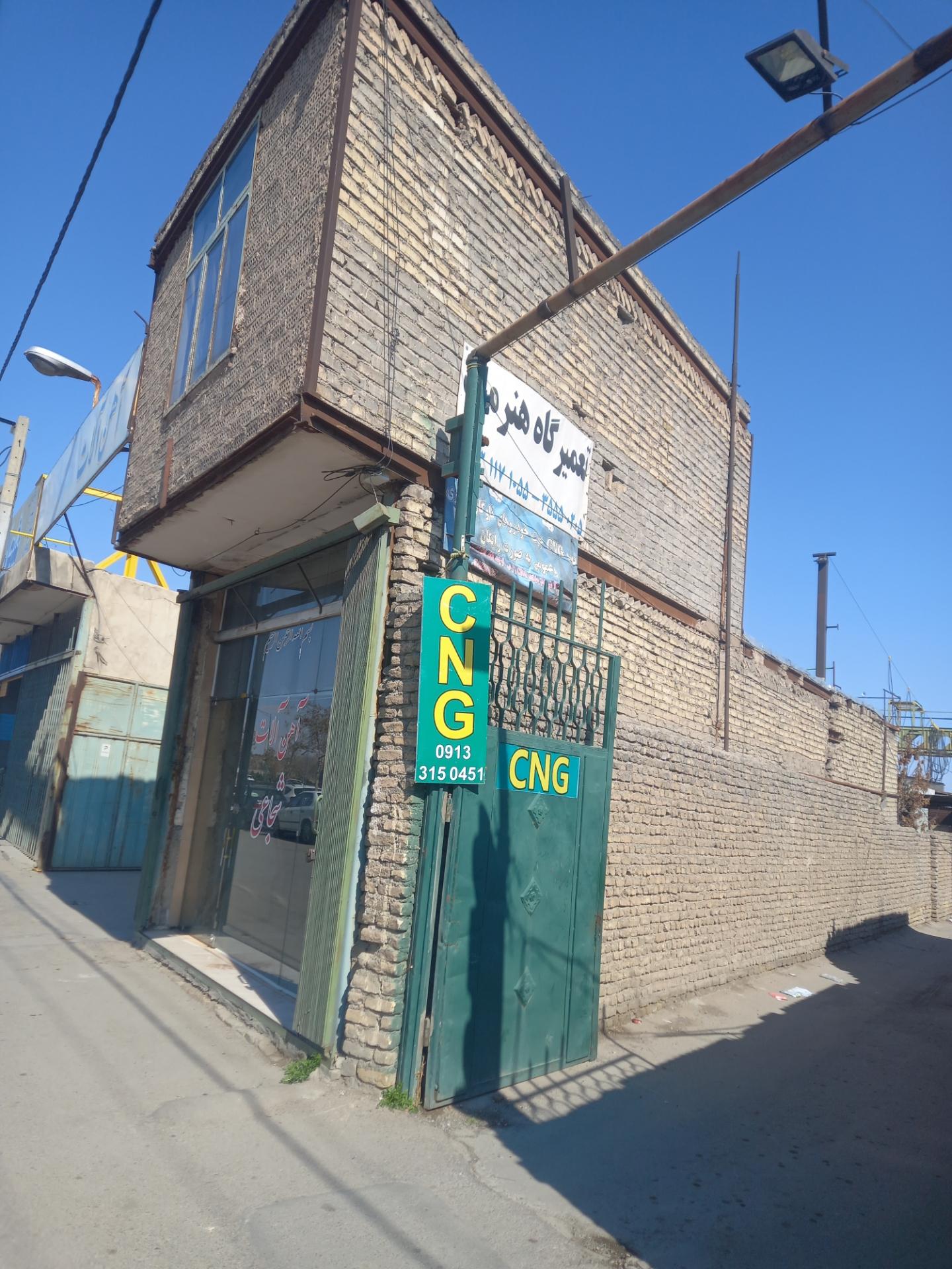 عکس نصب و تعمیرات CNG زارعی