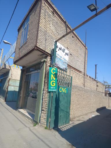 عکس نصب و تعمیرات CNG زارعی