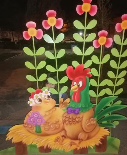 عکس پارک دانشجو