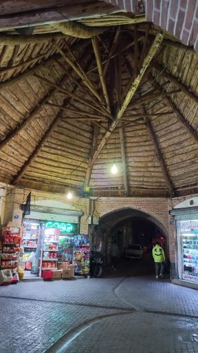 عکس چهارسوق چوبی