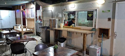 عکس کافی شاپ خورشید