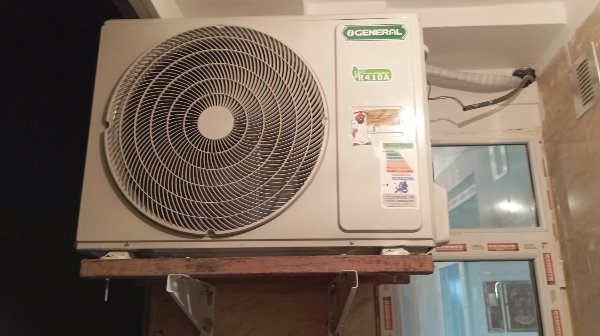 عکس تاسیسات و برق ساختمان دوستی