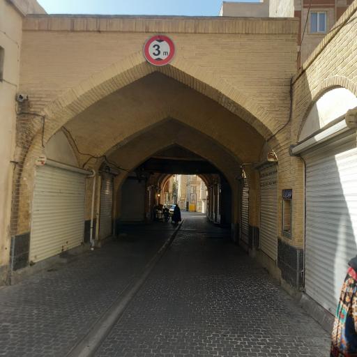 عکس چهارسوق چوبی