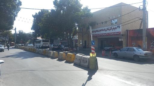 عکس ایستگاه شماره ۱۱