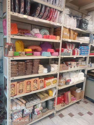 لوازم قنادی قائم