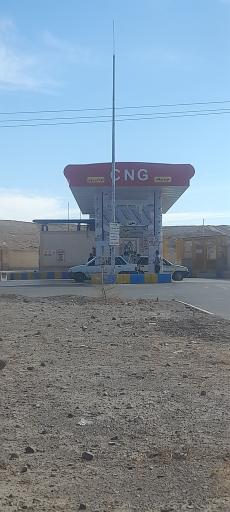 عکس پمپ گاز سی ان جی