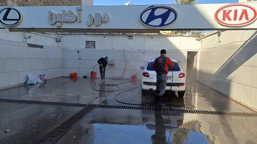 کارواش ماکان