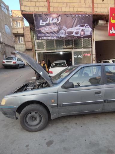 عکس مکانیکی و آهنگری زمانی 