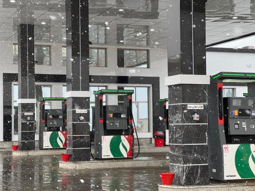 عکس پمپ بنزین پتروپارک