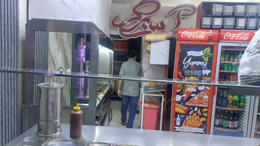 عکس آس برگر