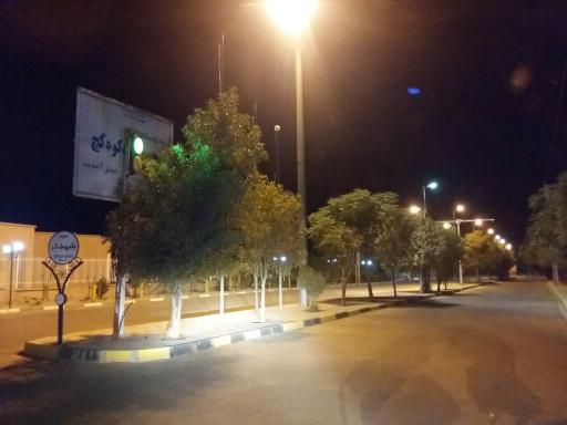 عکس حسن آباد کوه گچ