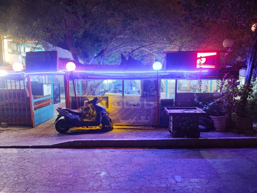 عکس چایخانه نعمت