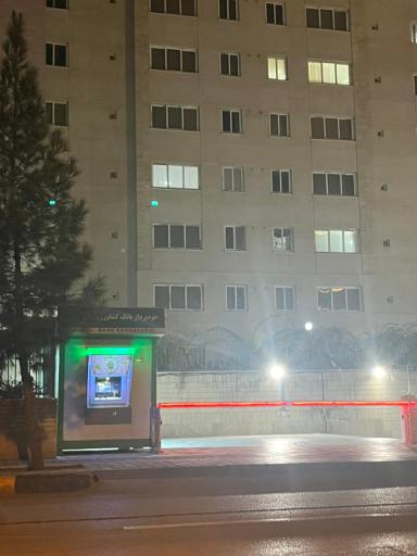 عکس خوپرداز بانک کشاورزی