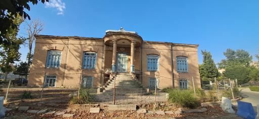 عکس بوستان امین الاسلامی