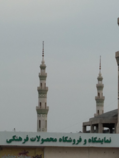 عکس نمایشگاه و فروشگاه محصولات فرهنگی