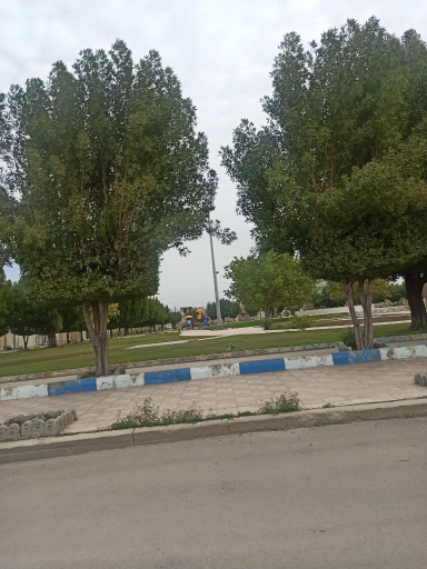 عکس پارک آزادگان