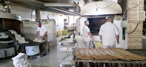 عکس مجتمع نان ارم