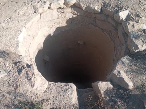 عکس آسیاب آبی چهار سامون