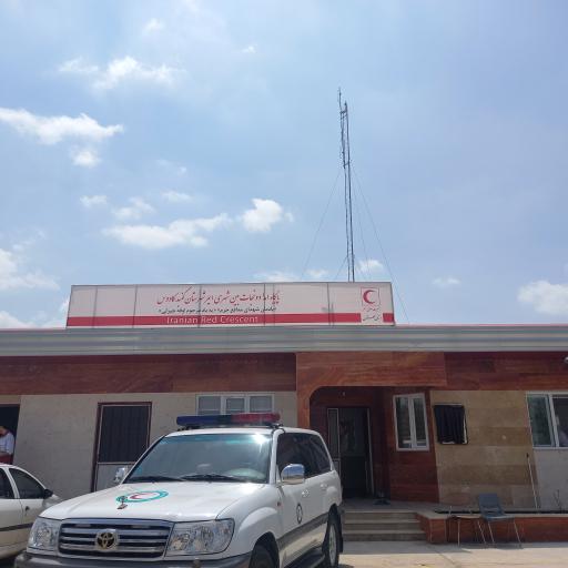عکس پایگاه امداد و نجات بین شهری شهرستان گنبد کاووس 