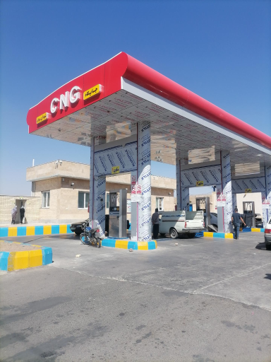 عکس پمپ گاز سی ان جی