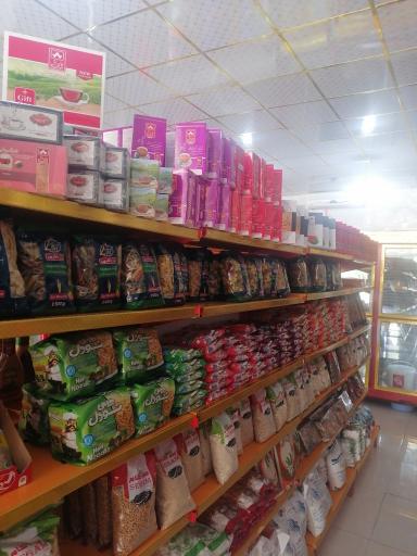 عکس هایپر مارکت چی مارکت