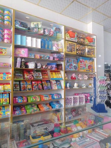 عکس هایپر مارکت چی مارکت